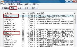 360浏览器假死卡死没有反应兼容性问题如何处理  360浏览器官方版下载