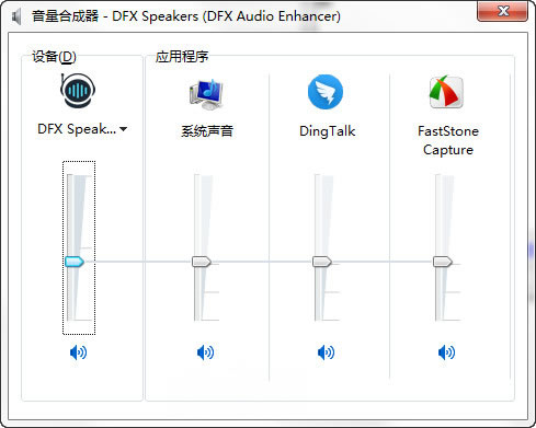 360安全浏览器没声音的原因与处理方法