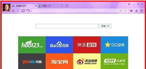 升级百度浏览器可得翻译插件翻译页面