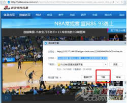 会不会用百度浏览器下载页面视频 页面视频下载向导