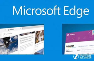 分享Edge浏览器28个键盘快捷键  Edge浏览器快捷键运用指南