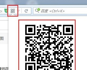 火狐浏览器页面2维码插件设置向导  火狐浏览器官方版下载