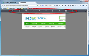 火狐浏览器截图工具如何运用? 火狐浏览器截图技巧运用办法