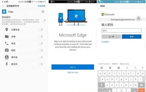 Beta汾Edge1