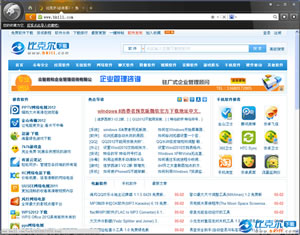 猎豹浏览器64位PC版 V6.5官方版 新版本下载