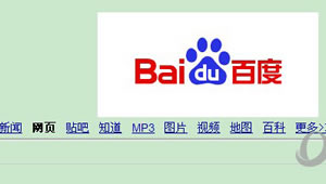 猎豹浏览器默认背景色更改向导  猎豹浏览器更改底色方法