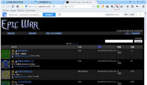 QQ浏览器运用翻译页面的技巧 QQ浏览器页面翻译图解