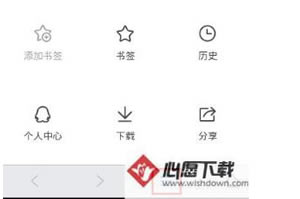 QQ浏览器电脑版怎么使用操作?qq浏览器使用指南教程