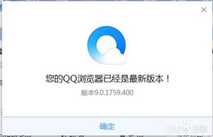 qq浏览器与搜狗浏览器比较哪个好用？搜狗浏览器与qq浏览器比较区分