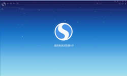 解释搜狗浏览器运用时产生多个进程的缘故(页面分隔到多个进程)