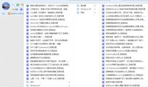 搜狗高速浏览器如何整理收藏夹?搜狗浏览器高效管理收藏夹图文指南