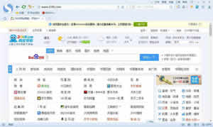 搜狗浏览器与qq浏览器哪个更好用