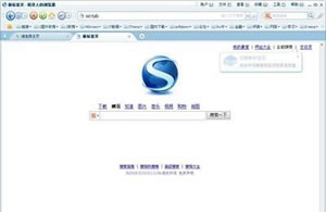 搜狗浏览器收藏页面保存在自己的文件中而不保存IE收藏夹中