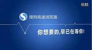 搜狗高速浏览器网络收藏夹里的网址转移到QQ浏览器2种方法指南
