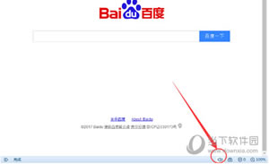搜狗浏览器观看视频发现没声音如何处理方法 搜狗浏览器声音消失排查