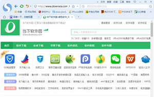 搜狗高速浏览器页面速度如何样快不快 搜狗浏览器防假死防崩溃技巧