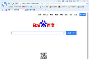 搜狗高速浏览器页面缩放调节字体大小 搜狗浏览器字体小如何调大