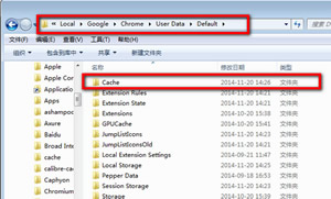 谷歌浏览器缓存位置更改向导   Chrome浏览器缓存在什么地方？