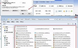 IE浏览器突然缓存不了音频文件问题如何处理?用旧版浏览器找到缓存文件