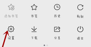 QQ手机浏览器怎样下载视频?QQ手机浏览器下载视频步骤