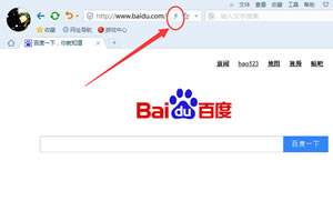 搜狗浏览器切换到兼容模式与恢复到极速模式设置  搜狗浏览器模式切换办法
