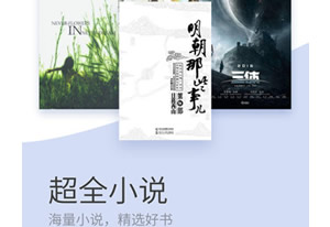 搜狗手机浏览器最新5.11.5官方正式版下载  搜狗手机浏览器2018新版本下载
