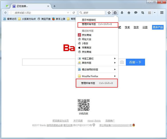 ε뵼ǩ,뵼ǩķ