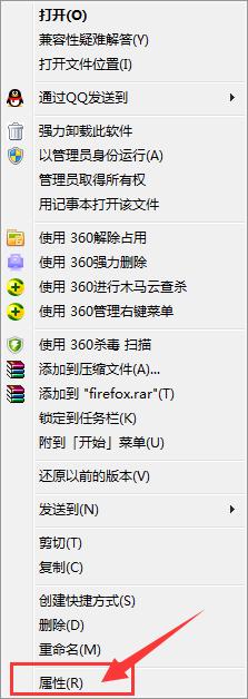 火狐浏览器如何设置多用户设置文件？ 