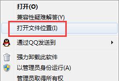 Lunascape浏览器如何删除？完全删除Lunascape浏览器的方法 
