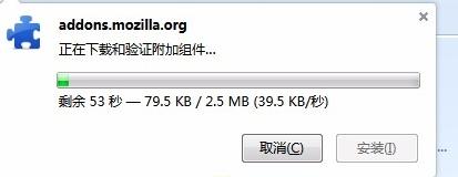 ʹFireBug,FireBugʹ÷