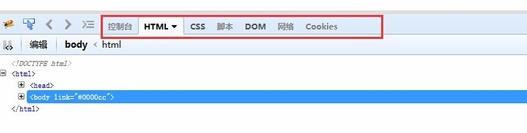ʹFireBug,FireBugʹ÷