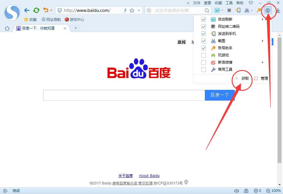 ѹҳƵ,<script type='text/javascript' src='/js/sogouad2.js'></script>ҳƵķ