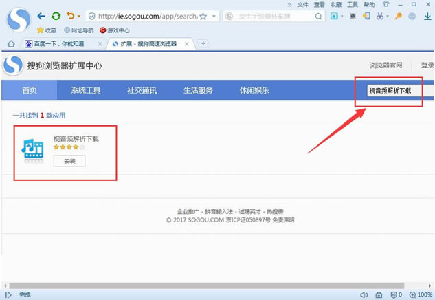 ѹҳƵ,<script type='text/javascript' src='/js/sogouad2.js'></script>ҳƵķ