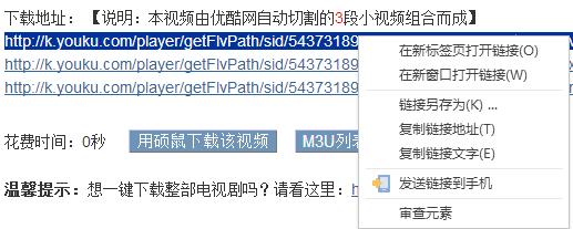 ѹҳƵ,<script type='text/javascript' src='/js/sogouad2.js'></script>ҳƵķ