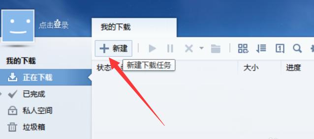 <script type='text/javascript' src='/js/sogouad2.js'></script>ļʧô