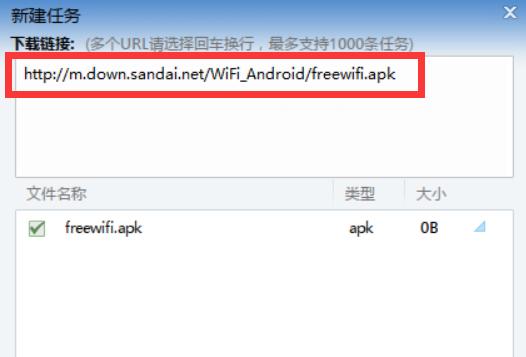 <script type='text/javascript' src='/js/sogouad2.js'></script>ļʧô
