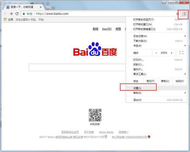 谷歌浏览器翻译技巧在什么地方？怎么设置谷歌浏览器翻译技巧？ 