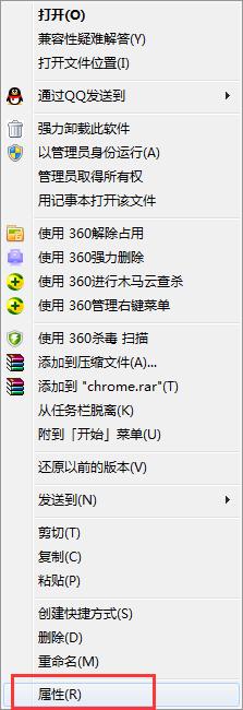 谷歌浏览器如何安装到其他盘？谷歌浏览器不安装到C盘的方法 