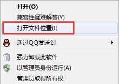 星愿浏览器怎样删除？完全删除星愿浏览器的办法 