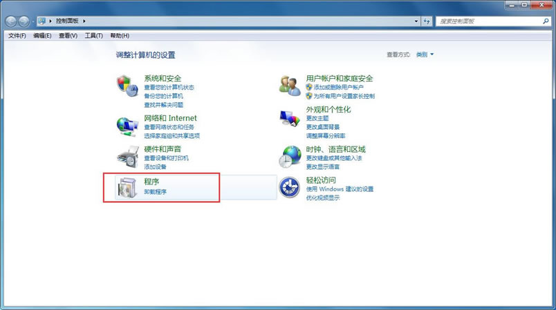uc浏览器怎么卸载,彻底卸载电脑版uc浏览器的方法