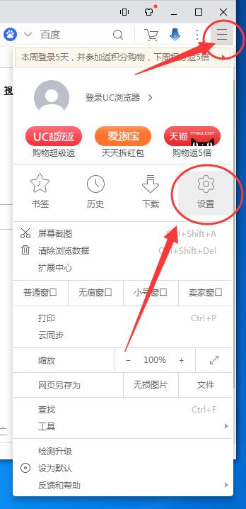 <script type='text/javascript' src='/js/ucad5.js'></script>ļ