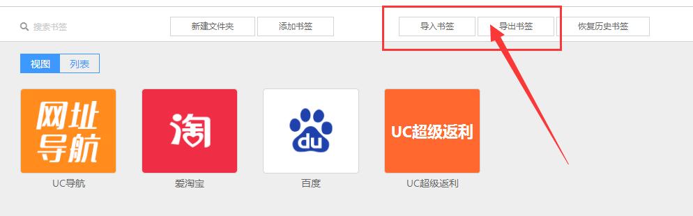 ucôǩ,԰ucǩķ