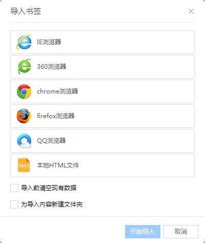 ucôǩ,԰ucǩķ