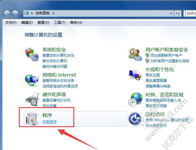 浪迹浏览器怎么卸载,彻底卸载浪迹浏览器的方法
