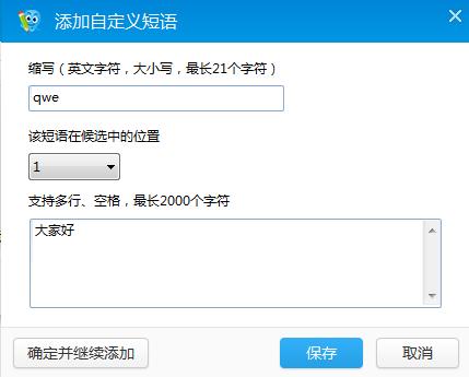 2345뷨Զ,2345뷨Զķ