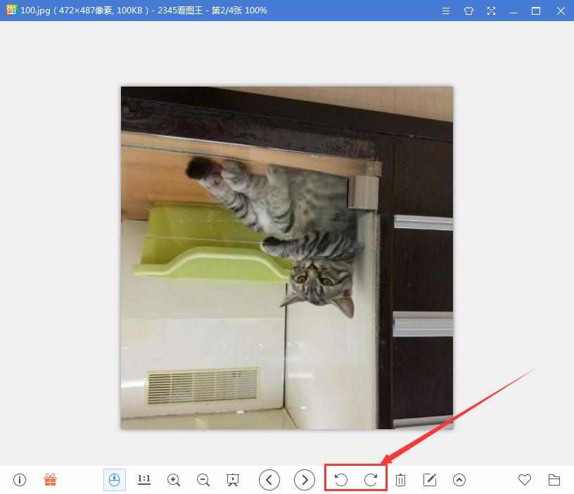 2345ͼôתͼƬ,2345ͼתͼƬķ