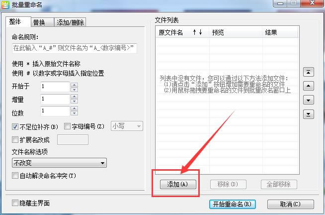 2345ͼô,2345ͼķ