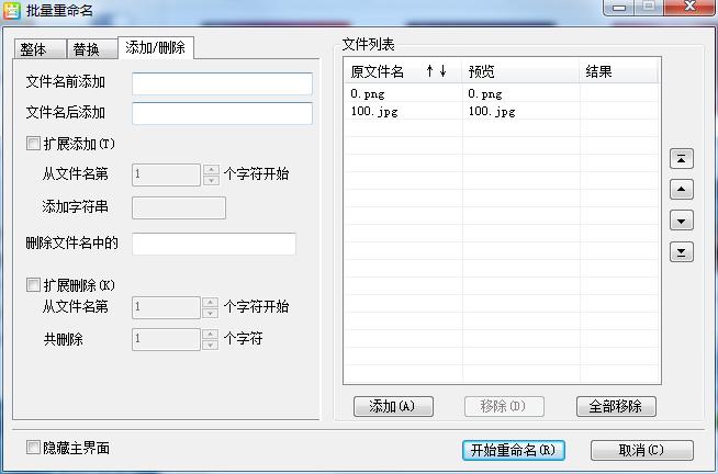 2345ͼô,2345ͼķ