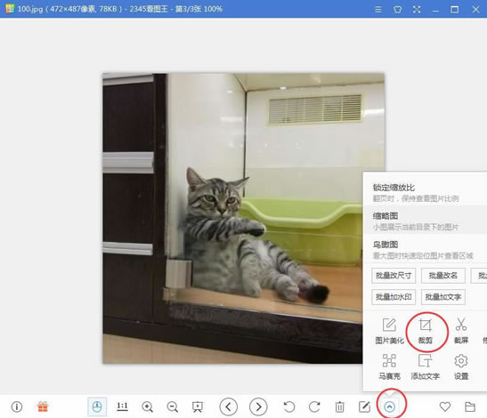 2345ͼôüͼƬ,2345ͼüͼƬķ