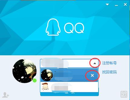 qq怎样删除聊天记录？新版本qq删除聊天记录指南 